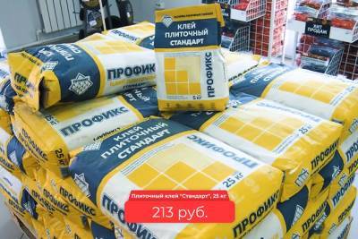 Краска по 889 р. за 15 кг и гипсовая штукатурка по 406 р. за 30 кг поступили в «Профикс» - chita.ru - Чита
