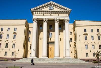 Константин Бычек - КГБ Беларуси объявил о "зачистке" страны от "радикалов" - unn.com.ua - Украина - Киев - Белоруссия