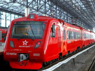 «Аэроэкспрессам» до «Домодедово» с 12 июля назначают дополнительную остановку - rosbalt.ru - Москва - Домодедово
