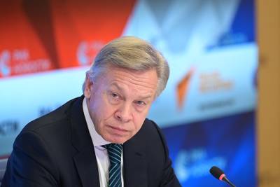 Дональд Трамп - Алексей Пушков - Джо Байден - «Афганистан потерян»: Пушков рассказал об ошибке Байдена - vm.ru - США - Вашингтон - Афганистан