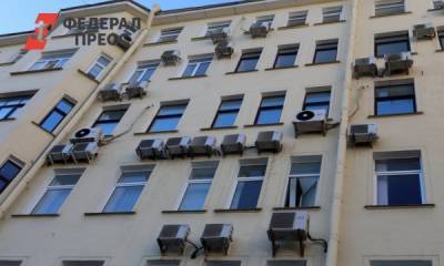 Алексей Петров - Названы последствия непрерывной работы кондиционера - fedpress.ru - Москва - Россия