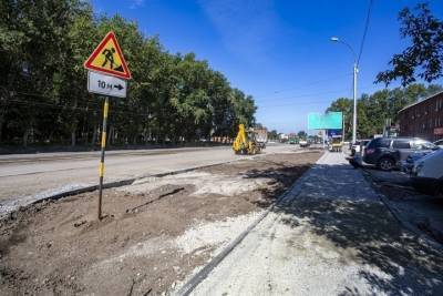 В Новосибирске построят новую дорогу до Плющихинского жилмассива в 2022 году - novos.mk.ru - Новосибирск - Новосибирская обл.