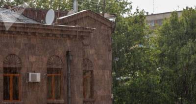 В Армении ожидаются дожди и грозы, жара чуть ослабеет - ru.armeniasputnik.am - Армения - Ереван