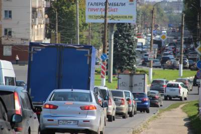В Твери временно перекроют несколько улиц в двух районах города - afanasy.biz - Тверь - Пролетарск
