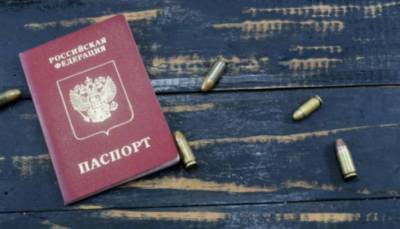 США в ОБСЕ определили роль России в конфликте на востоке Украины - lenta.ua - Россия - США - Украина