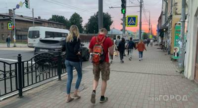 Оторви и выбрось: знаки зодиака, которых не любят - progorod76.ru - Ярославская обл.