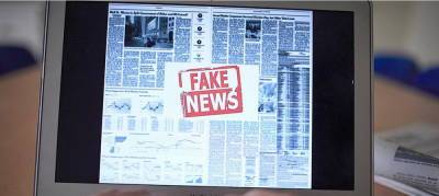 Евгений Пригожин - Британские эксперты признали статью Daily Telegraph о Пригожине... - politnavigator.net - Россия - Англия - Ливия - Великобритания
