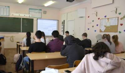 Школьников Башкирии научат правильно обращаться с деньгами - mkset.ru