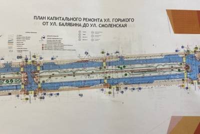 Сквозной проезд по Подгорбунского через Горького в Чите перекроют при реконструкции аллеи - chita.ru - Чита