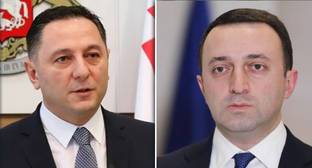 Вахтанг Гомелаури - Грузинская оппозиция потребовала отставки премьер-министра и министра внутренних дел - kavkaz-uzel.eu - Тбилиси