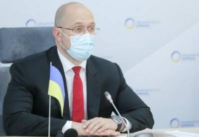 Денис Шмыгаль - Шмыгаль назвал шаги по борьбе с теневой экономикой - facenews.ua - Украина - Литва