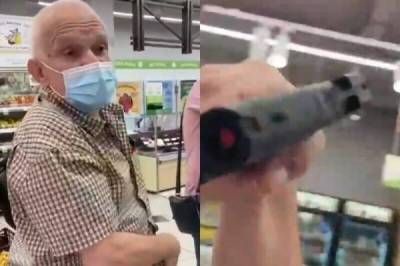 "Вакцинированный вакцинат!": пенсионер из Москвы разозлился на безмасочников и достал пистолет - skuke.net - Москва - Интересно