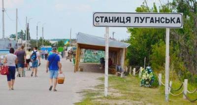 Жара, мусор, отсутствие навесов и автобусов, грязные туалеты: что происходит с КПВВ «Станица Луганская» и чем рискуют пересекающие - cxid.info - Луганск