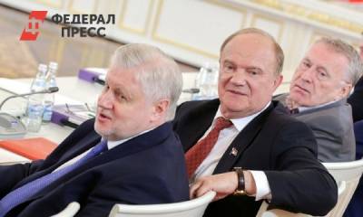 Операция «Преемники» провалилась: почему Жириновский, Зюганов и Миронов никуда не уйдут - fedpress.ru - Россия