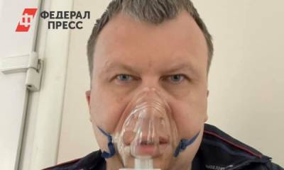 Умер заболевший коронавирусом екатеринбургский миллионер - fedpress.ru - Москва - Екатеринбург