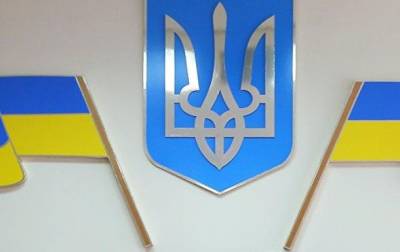 Украина вышла из соглашения с СНГ о защите интеллектуальной собственности - korrespondent.net - Украина - Санкт-Петербург