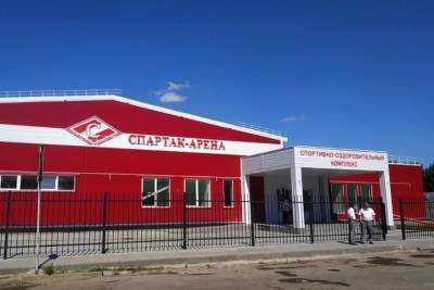 Александр Богомаз - В Брянске готовится к открытию «Спартак-Арена» - mk.ru - Брянск - Брянская обл.