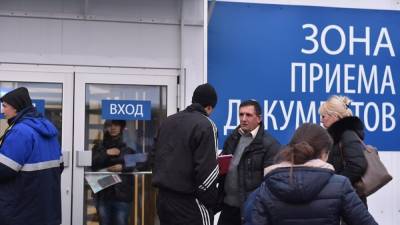 МВД хочет отменить разрешение на временное проживание в РФ - svoboda.org - Россия