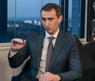 Виктор Ляшко - Глава Минздрава Виктор Ляшко назвал лучшую вакцину от COVID-19 - enovosty.com - Украина