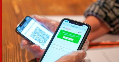 Дмитрий Лисовец - Власти Петербурга посчитали введение QR-кодов затратным - profile.ru - Москва - Санкт-Петербург - Петербург