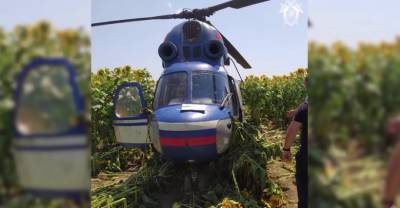 Сбежавший после жёсткой посадки пилот вертолёта задержан спустя пять дней - reendex.ru - Россия - респ. Кабардино-Балкария