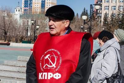 Депутат КПРФ пожаловалась в прокуратуру на лидера своей фракции в заксобрании Забайкалья - chita.ru - Россия - Чита