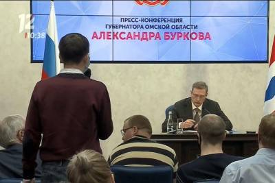 Омская область вошла в топ по числу государственных СМИ вместе с Чечней - tayga.info - Россия - респ. Чечня - Омская обл. - респ. Кабардино-Балкария