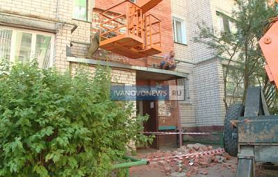 В Иванове обрушился фасад жилого дома - 7info.ru - Иваново