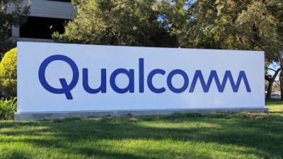 Qualcomm представила свой первый смартфон - delovoe.tv