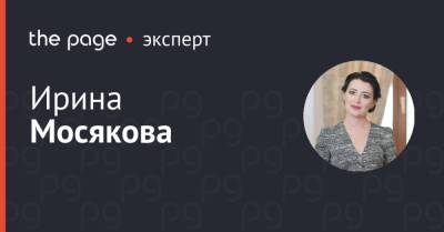 В чем выгода работы без границ - thepage.ua - США - Украина