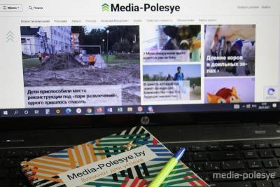Обыски в «Медиа-Полесье» проходили в рамках уголовного дела о терроризме - naviny.by - Белоруссия