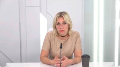 Мария Захарова - Посольство РФ направило запрос в МИД Албании в связи с задержанием двух россиян - piter.tv - Москва - Россия - Албания