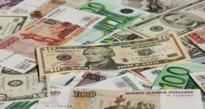 Курс валют в Луганске на 9 июля - cxid.info - Россия - США - ЛНР - Луганск