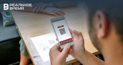 Главное о коронавирусе на 9 июля: первая «уголовка» за QR-код, Олимпийские игры пройдут без зрителей - realnoevremya.ru - Башкирия - респ. Татарстан