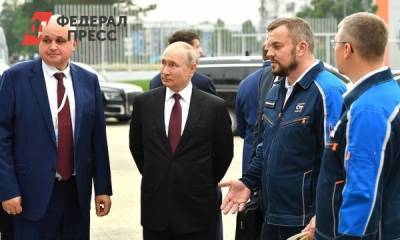 Владимир Путин - Михаил Мишустин - Формируя смыслы: в Сибири обсуждают локдауны и визиты федеральных чиновников - fedpress.ru - Кемерово