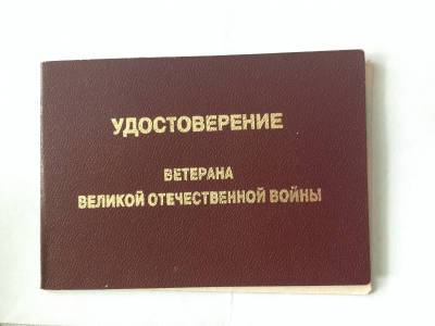 Прокуратура помогла восстановить права 95-летней смолянки - rabochy-put.ru - район Сафоновский