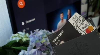 «Ростелеком» на Северо-Западе дарит новым клиентам Тинькофф 100% кешбэк - bnkomi.ru - Россия - Ленинградская обл. - Санкт-Петербург - респ. Коми - Вологодская обл. - Мурманская обл. - Псковская обл. - окр.Ненецкий - Калининградская обл. - Архангельская обл. - Новгородская обл. - республика Карелия