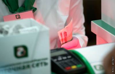 Аптеки предложили новый вид контроля за продажей рецептурных лекарств - interfax.ru - Москва - Белгородская обл.