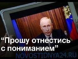 Антон Силуанов - Доходы России от нефти и газа будут падать. Минфин компенсирует их налогами на россиян - novostidnya24.ru - Россия