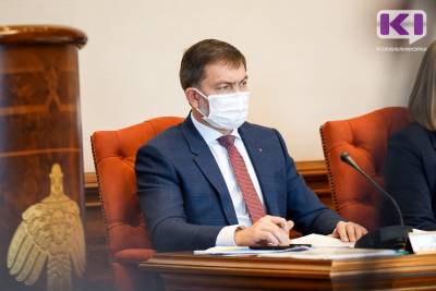 Игорь Дягилев - Владимир Уйба - Владимир Уйба предложил увольнять "заснувших" главврачей ЦРБ, если они не работают по привлечению кадров - komiinform.ru - респ. Коми