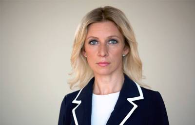 Мария Захарова - Захарова: РФ, если нужно, примет дополнительные меры по защите таджикско-афганской границы - trend.az - Россия - Таджикистан - Афганистан