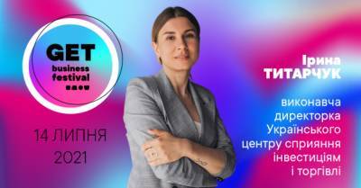 Жіночий бізнес vs пандемія: за рахунок чого українські підприємниці вистояли в карантин - delo.ua - Украина
