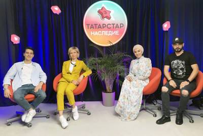 В Татарстане стартовал новый сезон национального шоу «Татарстар» - lenta.ru - Россия - респ. Татарстан
