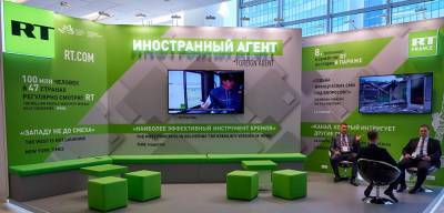 Пока Латвия борется с телеканалом RT, бывший президент говорит о его популярности - lv.baltnews.com - Латвия