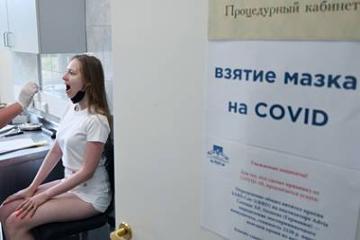 В России снова выявили максимальное с января число случаев коронавируса - lenta.ru - Москва - Россия - Санкт-Петербург - Московская обл. - Магаданская обл.