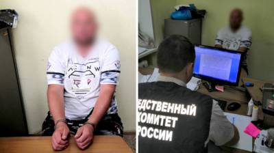 Совершивший жестокое убийство житель Владивостока сбежал в Воронеж - vestivrn.ru - Воронеж - Саратовская обл. - Владивосток