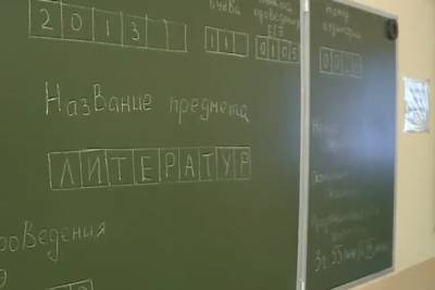 49 белгородских выпускников почувствовали себя плохо на ЕГЭ - mk.ru - Белгородская обл.