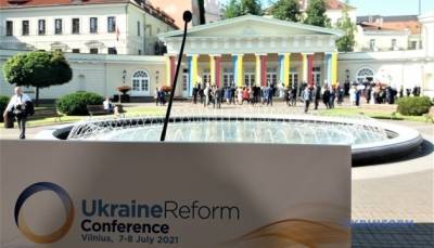 Вильнюсская конференция: «Реформаторские няни» и тревожные нотки - ukrinform.ru - США - Украина - Литва - Вильнюс