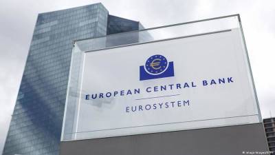 Европейский центральный банк установил новую цель по инфляции — 2% - minfin.com.ua - Украина