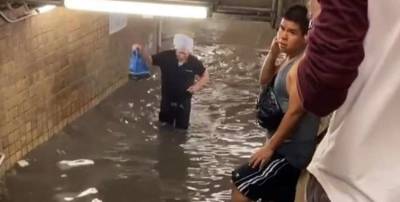 Нью-Йорк затопило – в метро и на улицах воды по пояс (видео) - lenta.ua - Украина - New York - Нью-Йорк - Нью-Йорк - шт. Джорджия - шт.Северная Каролина